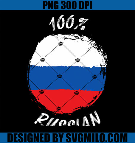 100 Russian PNG,  Proud Russian Flag Russia PNG