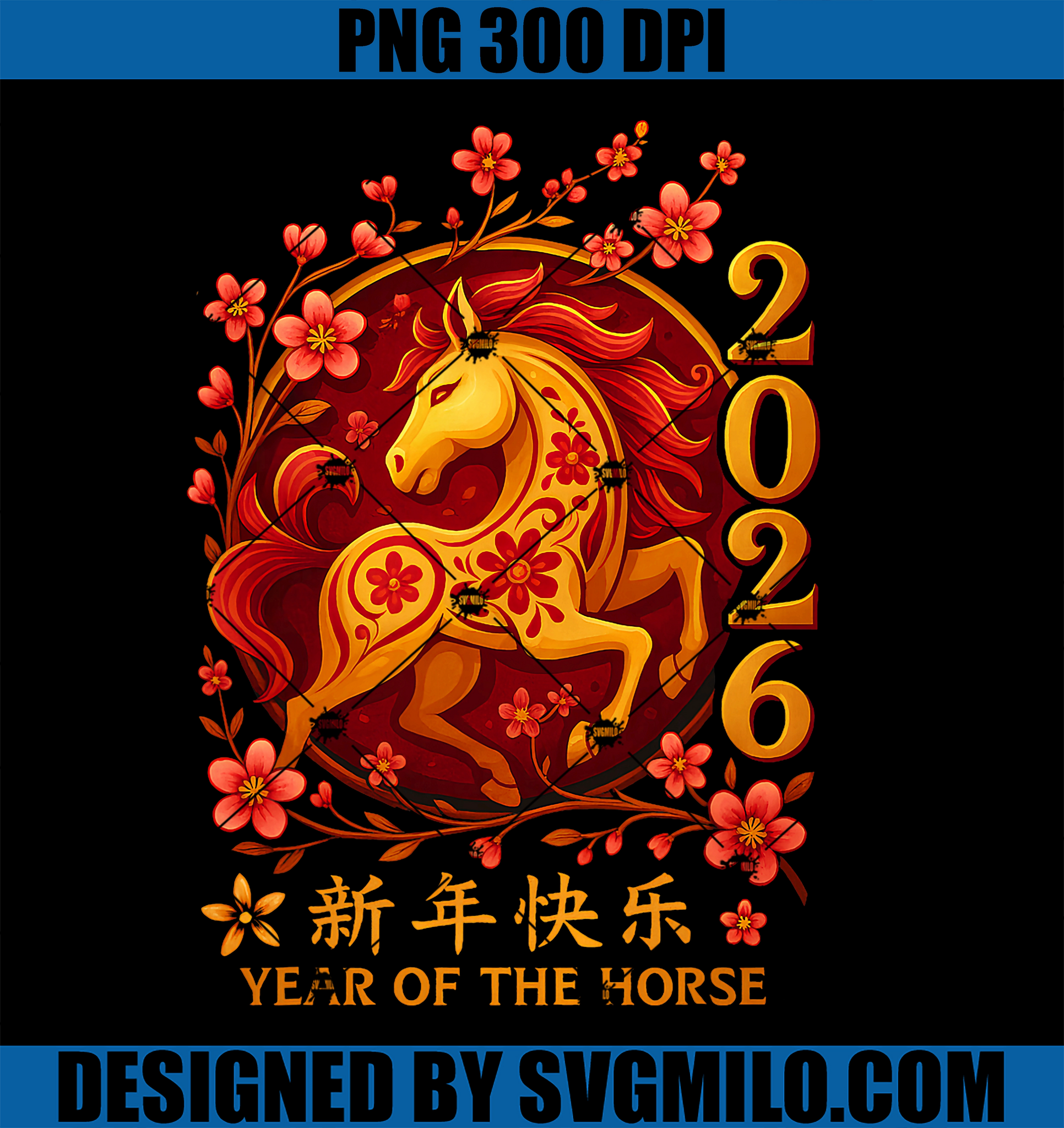 Chinese New Year 2026 PNG, Year Of The Horse Lunar New Year 2026 PNG