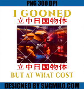 I Gooned But At What Cost Japanese PNG, Funny Meme PNG