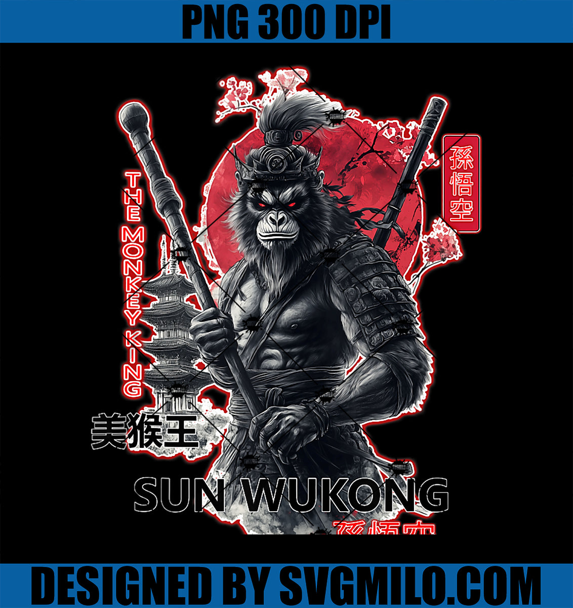 LegendaryMythicalHeroSunWukongPNG_AkaTheMonkeyKingPNGcopy_1200x1200.jpg ...