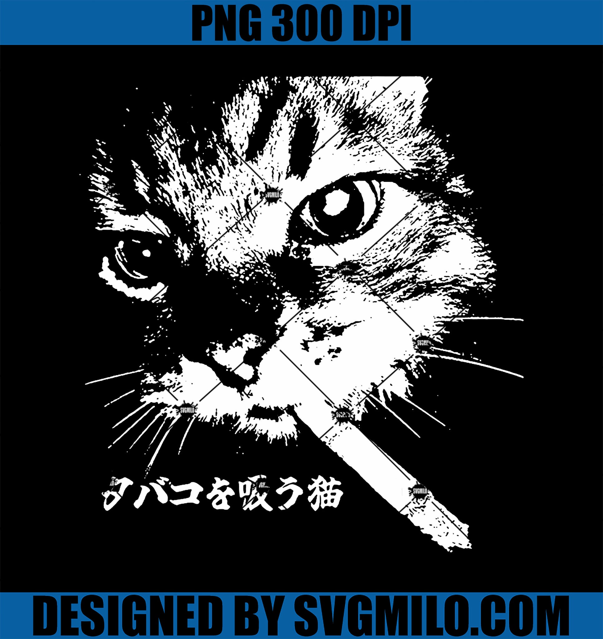 ascii cat smoking cigarette what a time to be alive Fucked Up Kitty Sticker This big Surreal Smoking Cat Gicle Art