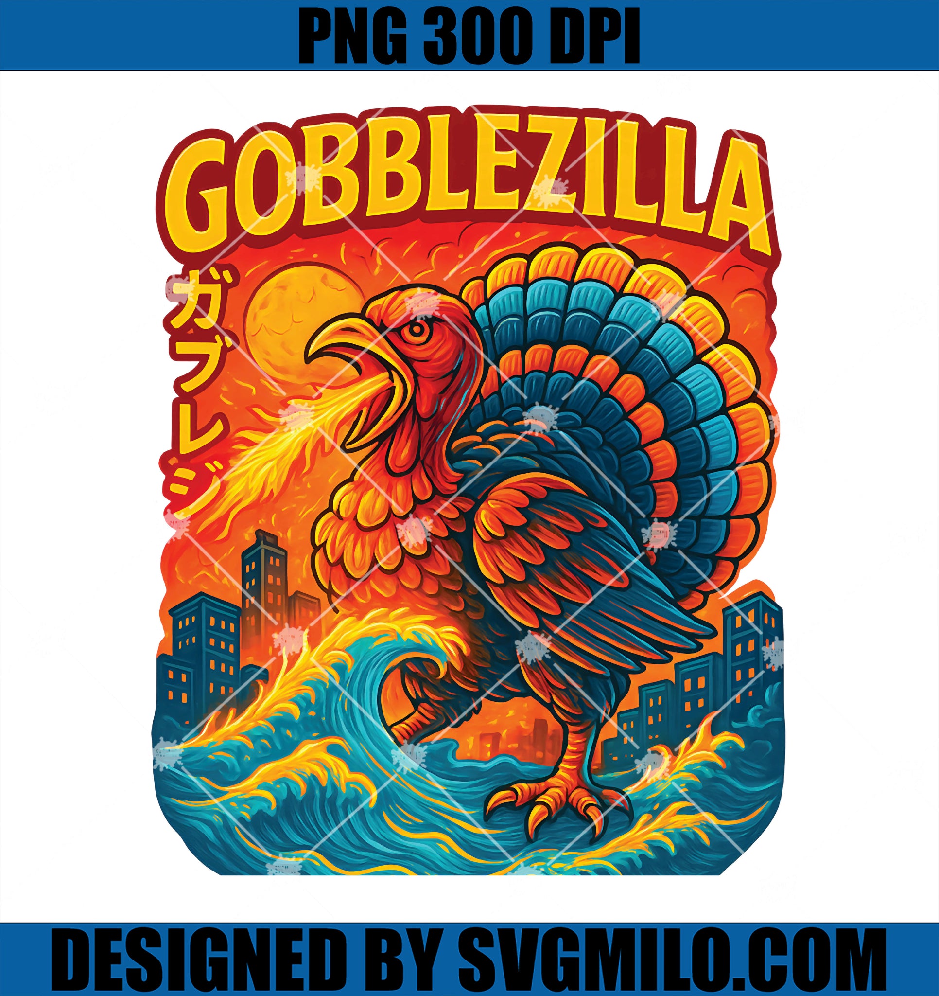 Retro Vintage Cool Turkey Day Kids PNG, Thanksgiving Gobblezilla PNG