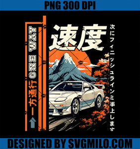 Retro Vintage Japanese JDM Ride Legendary Race Car Graphic PNG