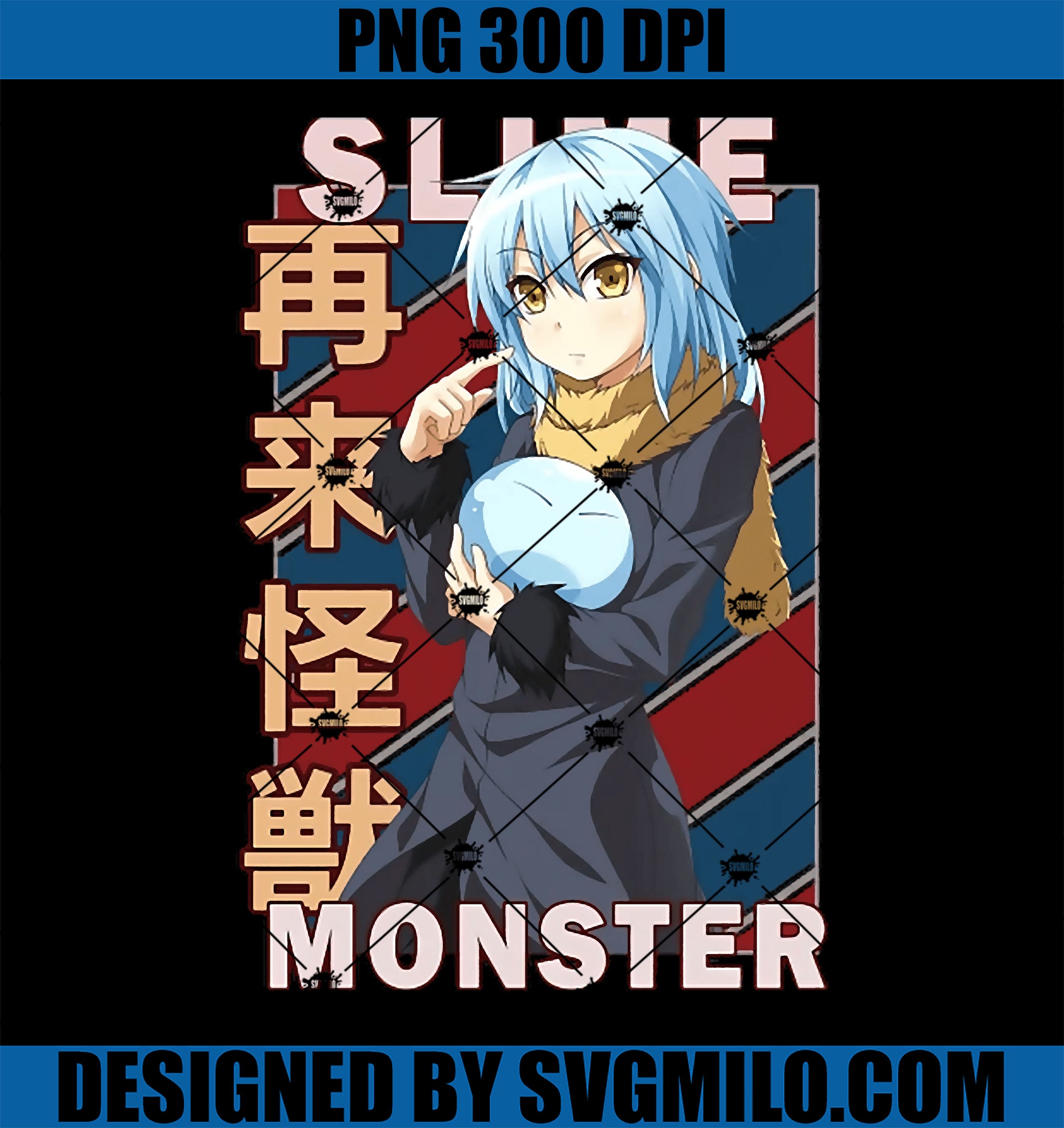 Rimuru Tempest PNG, That Time I Got Reincarnated As A Slime Retro PNG