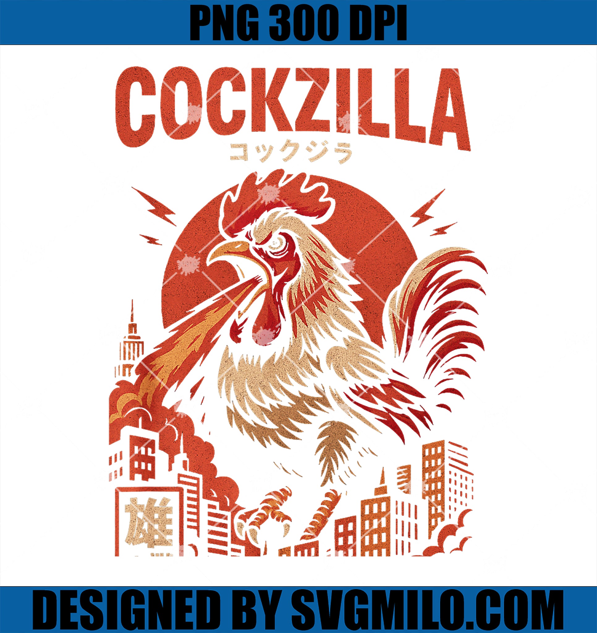 Rooster Men PNG, Funny Chicken For Men Distressed PNG