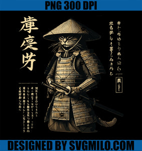 Samurai Cat Graphic Tee Warrior Vintage Japanese PNG