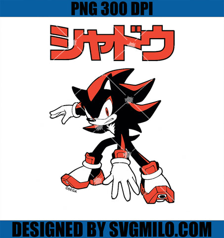 Sonic the Hedgehog PNG, Shadow the Hedgehog PNG