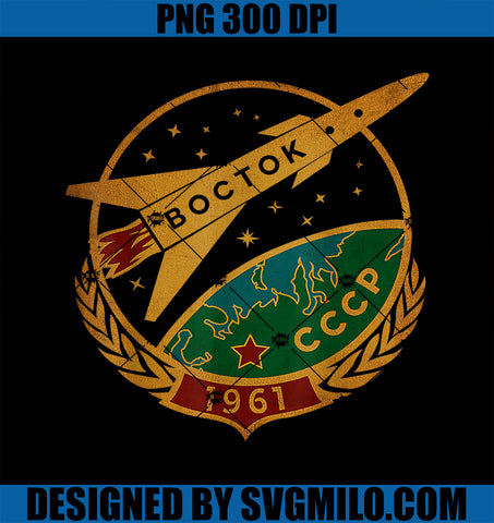 Vostok 1961 Gagarin USSR Russia Astronaut PNG