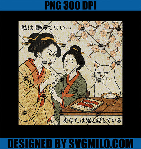 Woman Yelling At Cat Meme PNG, Funny Vintage Japanese Ukiyo-e PNG