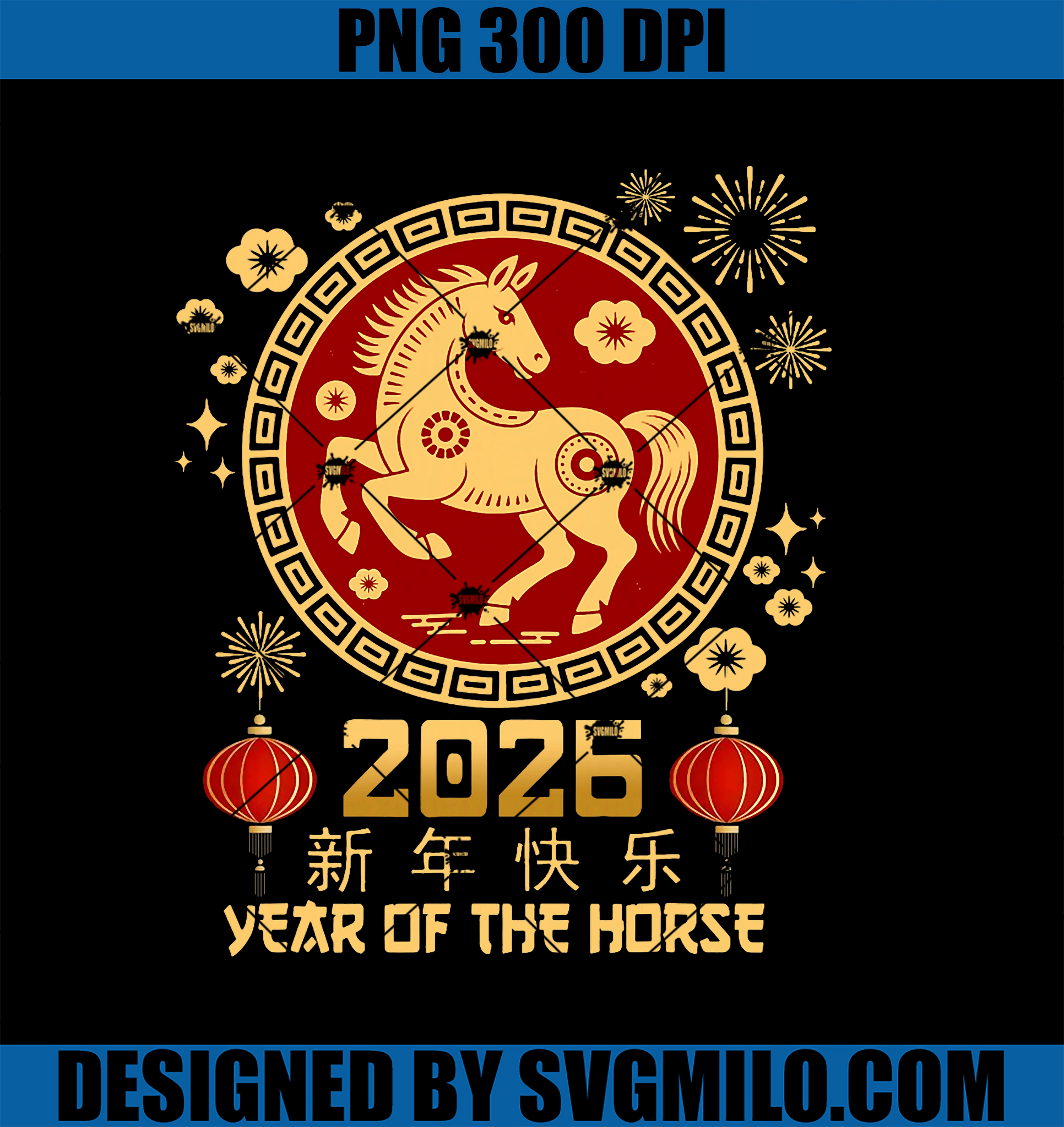 Year Of The Horse 2026 PNG, Lunar New Year Chinese New Year 2026 PNG