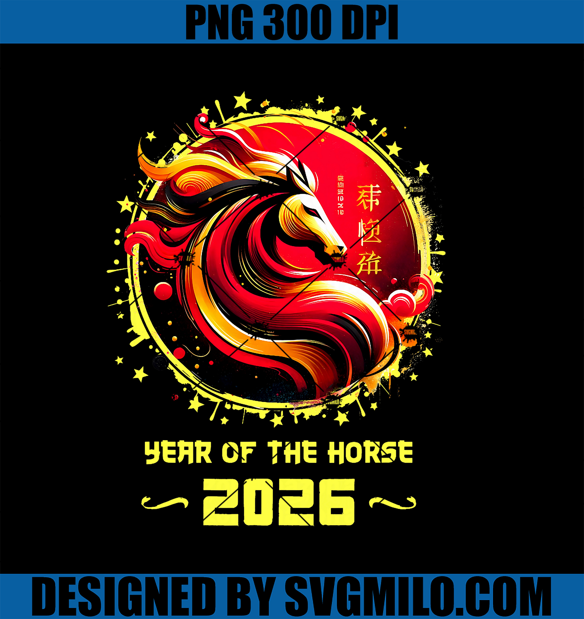 Year Of The Horse PNG, 2026 Lunar New Year Chinese New Year 2026 PNG