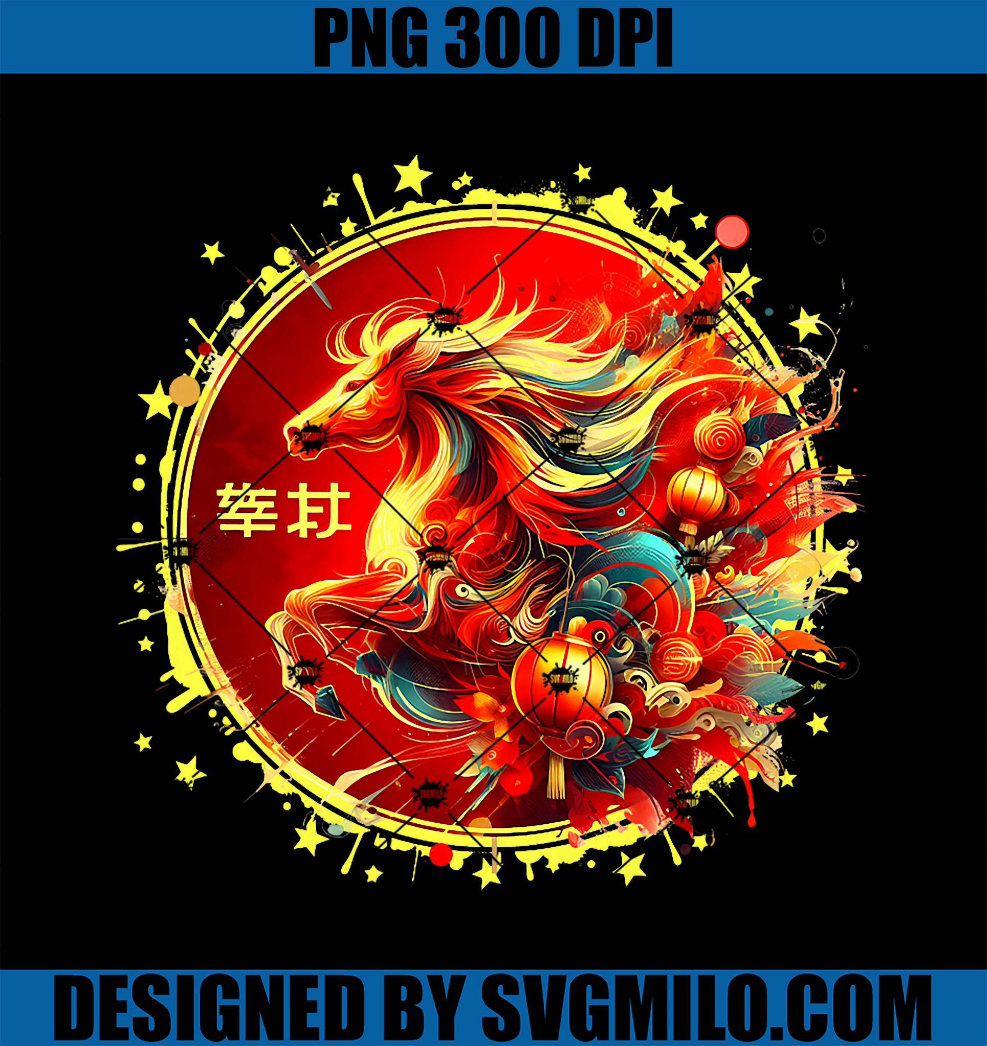 Year Of The Horse PNG, 2026 Lunar New Year Chinese New Year 2026 PNG