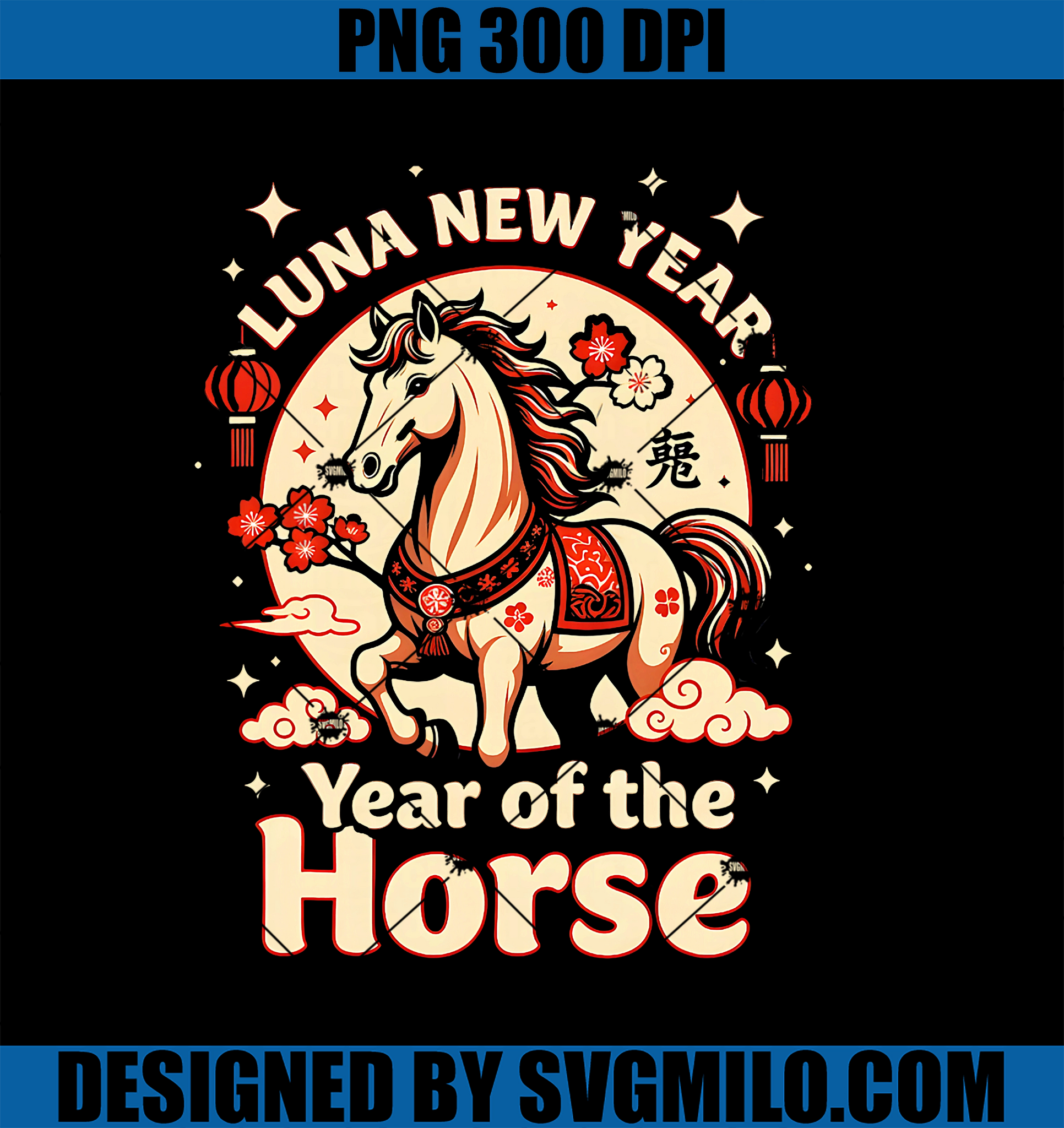 Years Of The Horse Lunar Zodiac PNG, Happy Chinese New Year 2026 PNG